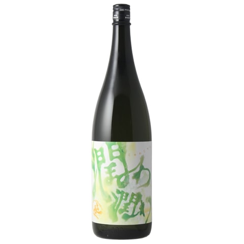 日本酒】無窮天穏 水母(むきゅうてんおん くらげ)そやし水もと純米吟醸