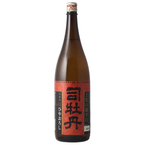 日本酒/秋酒】司牡丹(つかさぼたん)土佐の超辛口 本醸造 ひやおろし