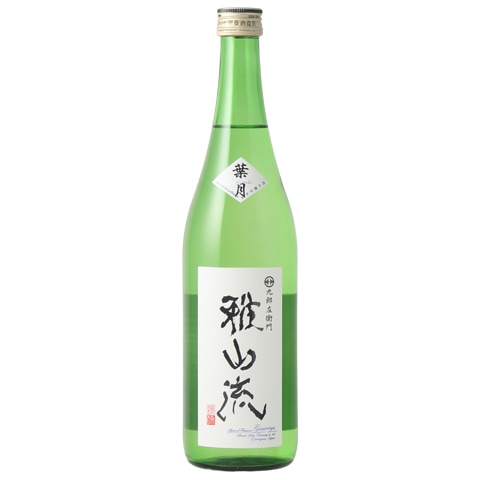 日本酒】御前酒(ごぜんしゅ)1859 菩提もと 特等雄町 R7BY 720ml