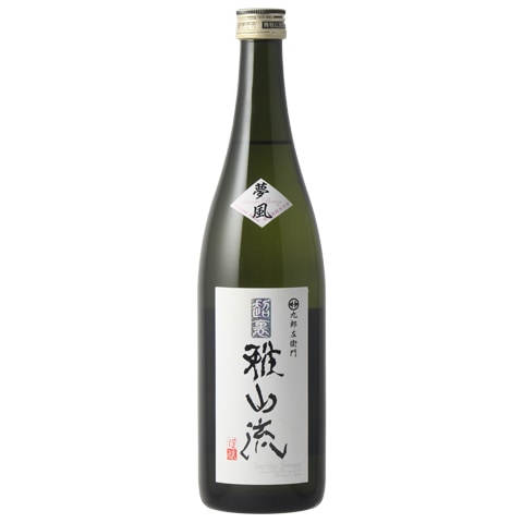 日本酒】香露(こうろ)惑星9号 純米酒 type-B 火入 R7BY 720ml ※クール