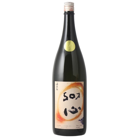 日本酒】津島屋外伝(つしまやがいでん)50才の心 The Light Ahead 純米