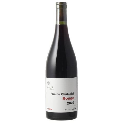 赤ワイン】ダイヤモンド酒造 Vin du Chabudai Rouge 2022 750ml