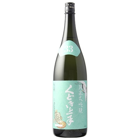 日本酒】くどき上手 穀潰し 出羽燦々22% 純米大吟醸 R7BY 1800ml