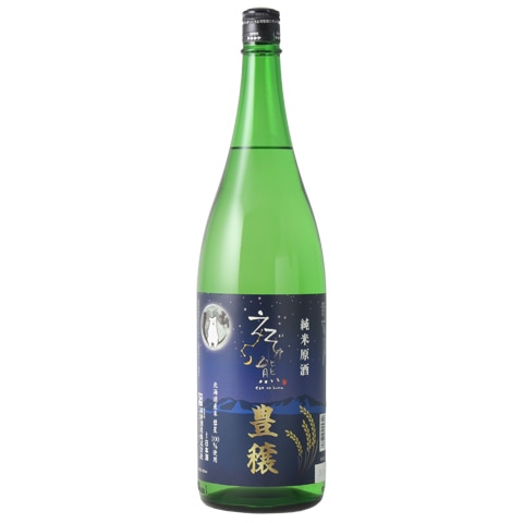 日本酒】神開(しんかい)激辛口 純米 火入原酒 R7BY 1800ml | 日本酒