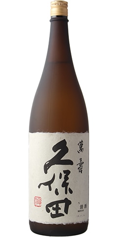 日本酒】久保田 萬寿(くぼた まんじゅ)純米大吟醸 1800ml | 日本酒