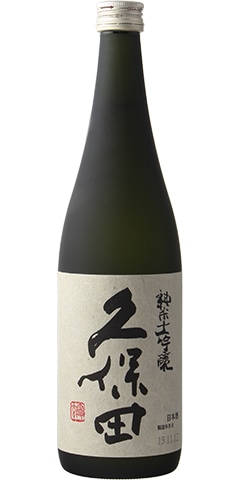 日本酒】久保田(くぼた)純米大吟醸 720ml | 日本酒,蔵元,新潟県,朝日