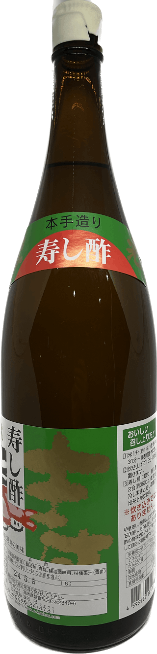 宏光食品 寿し酢1800ml