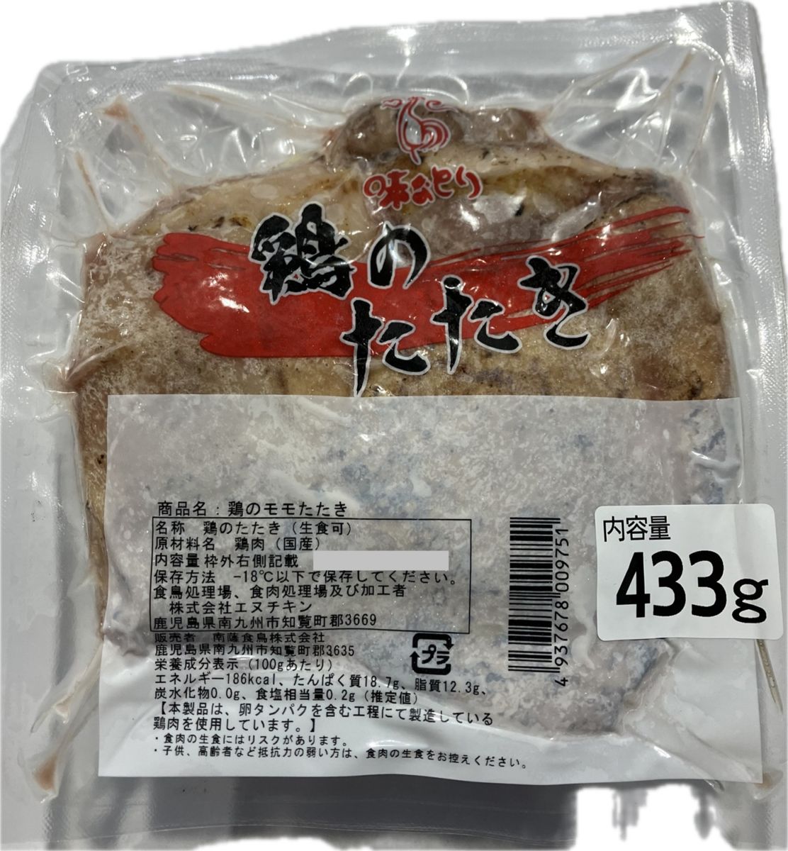 味なとり 鶏たたきモモの商品写真