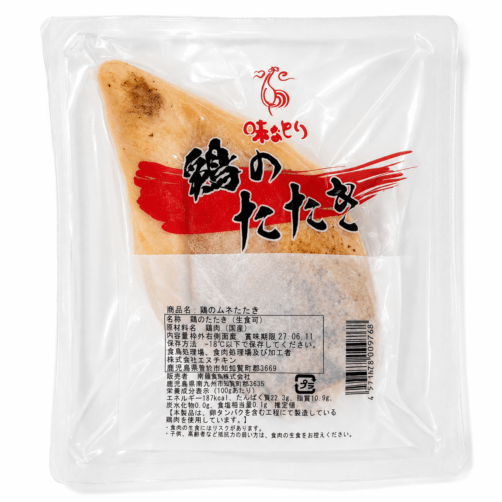鶏のたたきムネ(生食可)【冷凍】300g～330gブロック