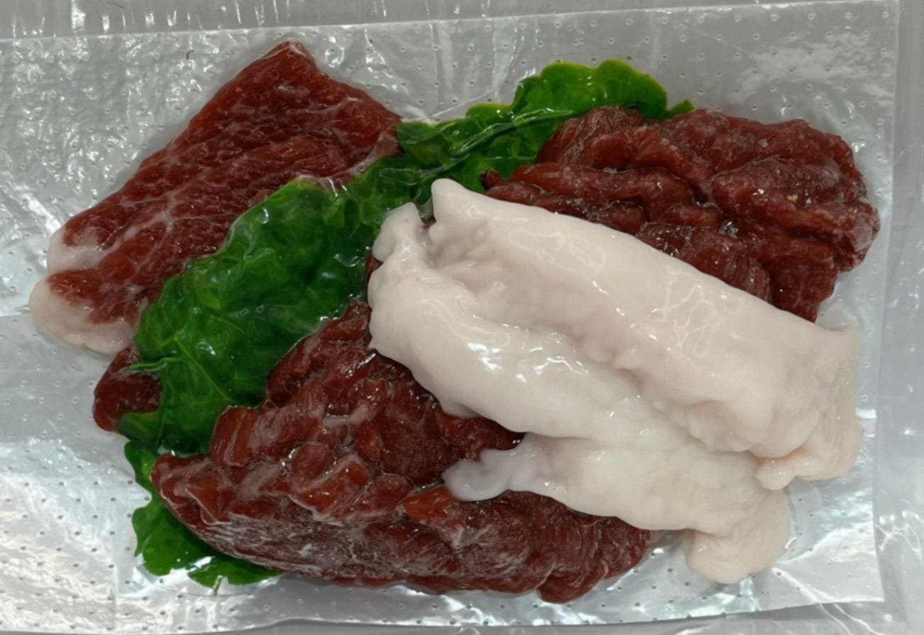 熊本肥育馬刺し盛り合わせ80gスライス【冷凍】