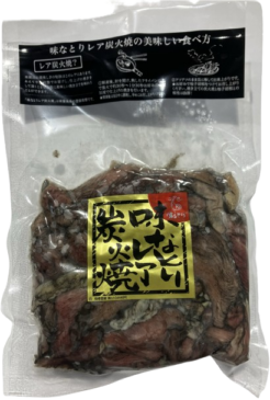 ̣�ʤȤ���쥢ú�о� ��Ǯ�ѡ������