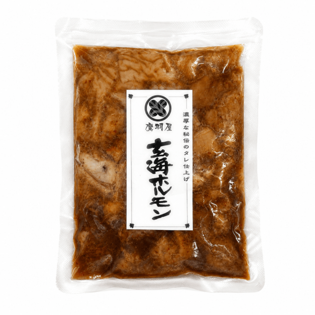 鷹羽屋　玄海ホルモン【冷凍】