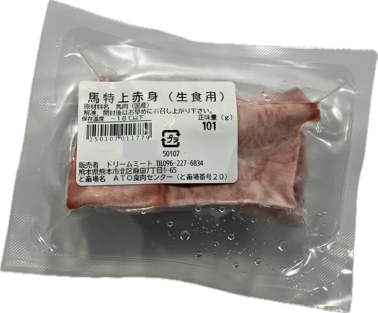 ���ϻɤ��þ��ֿȡ�����ӥ֥��å�100�礢����������