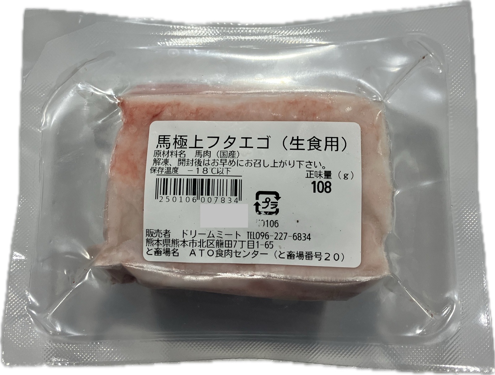 ���ϻɤ��ե�����������ӥ֥��å�100�礢����������