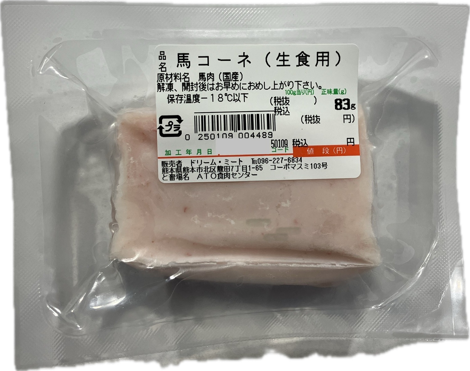 ���ϻɤ����Ƥ��ߡ�����ӥ֥��å�100�礢����������