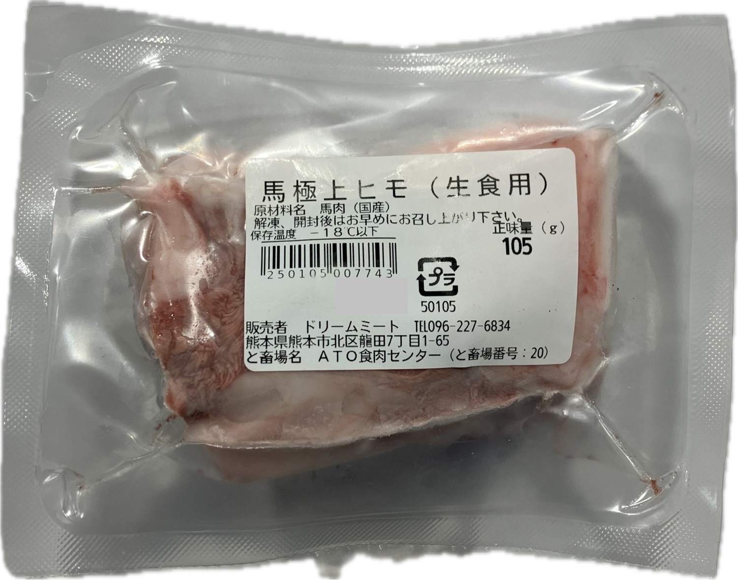 ���ϻɤ��ҥ⡡����ӥ֥��å�100�礢����������