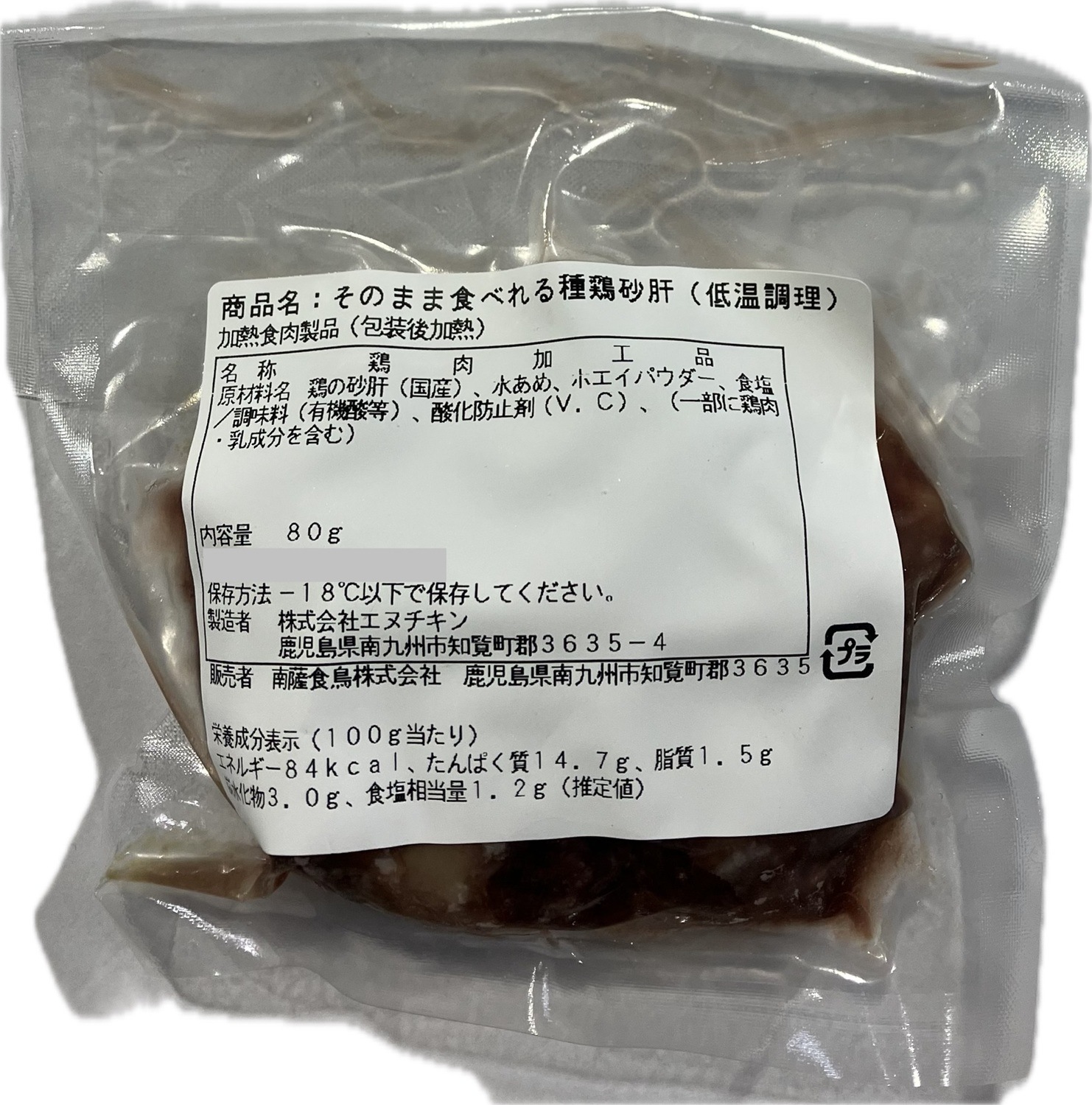 ���Τޤ޿��٤����ܺ���(�㲹Ĵ��)�������