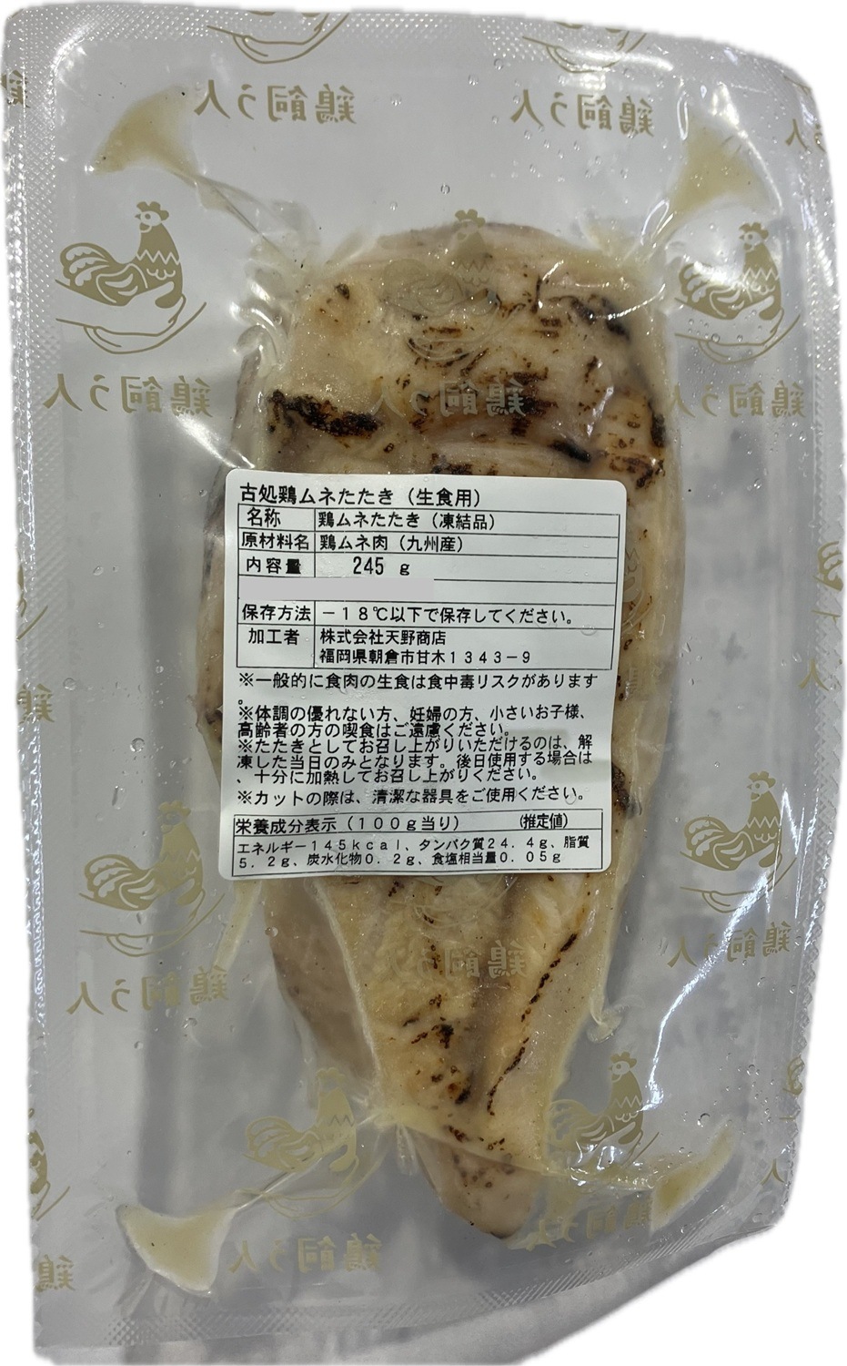 Ž Τ()280g300硡