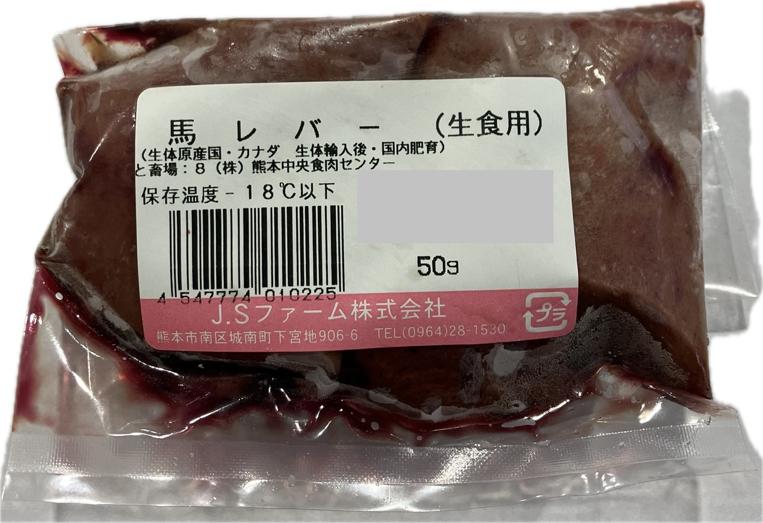 ������� �ϥ�С��ɤ�50��֥��å��������ѡˡ������