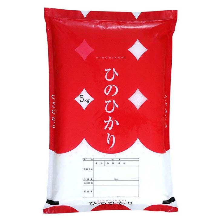 送料無料》令和6年産／熊本県産「ひのひかり」10kg（5kg×2袋）｜酒見