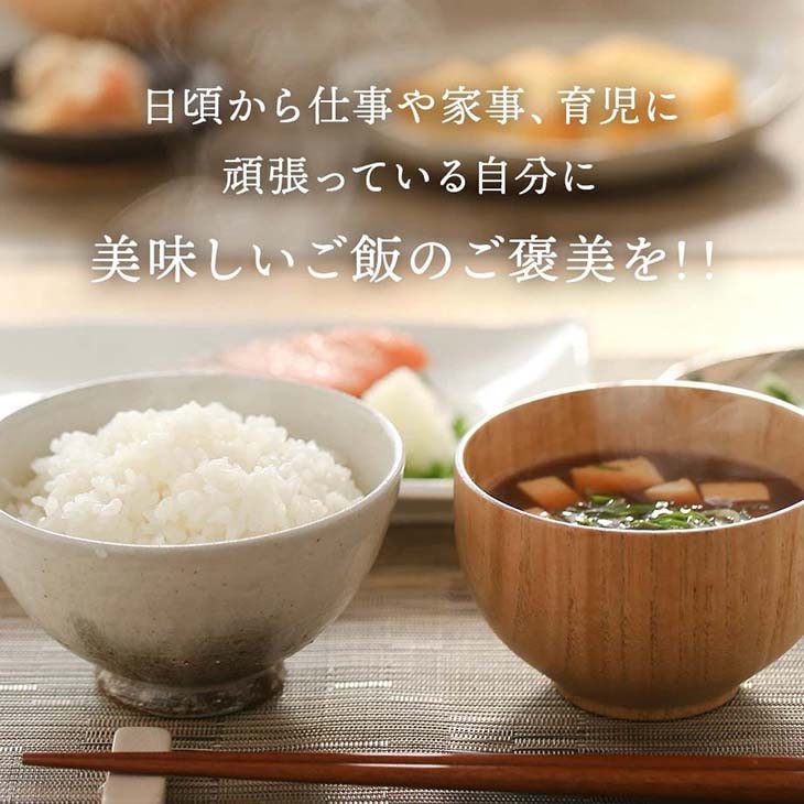 《送料無料》テーブルマーク パックご飯 150g×32食セット