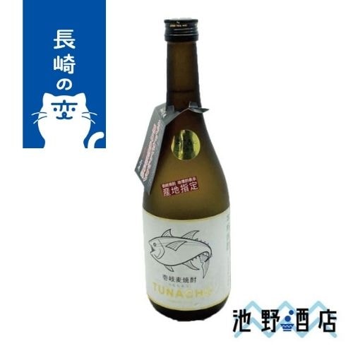 玄海酒造 玄海　TUNACHU　つなちゅう　麦　25度720ml/12本.hn.e お届まで２０日ほどかかります 壱岐25° 壱岐焼酎 900ml⁄玄海酒造 \u2013 鈴木酒販ONLINE STORE