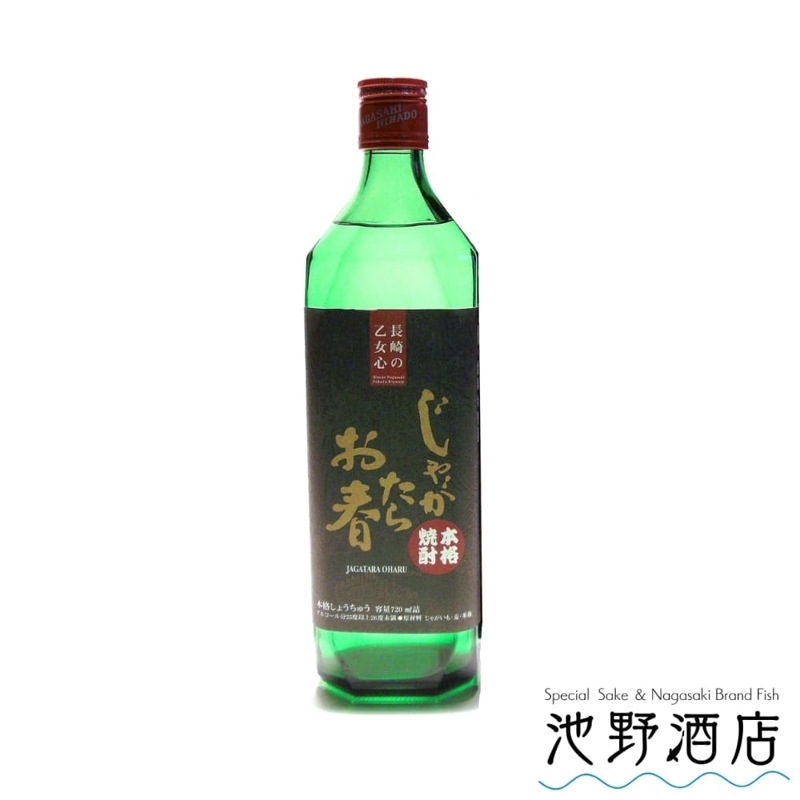 じゃがたらお春 720ml じゃがいも焼酎 │池野酒店