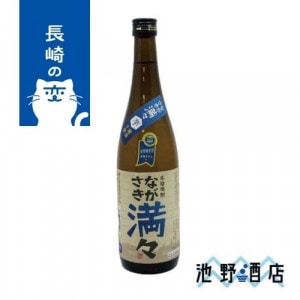 �ʤ��������� �� 25�١�720����