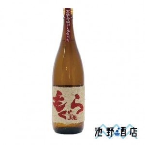 �֤⤰�顡�����١���1.8L