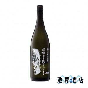 ���ͤη������Ϥ⤦���Ǥ��롡1.8L