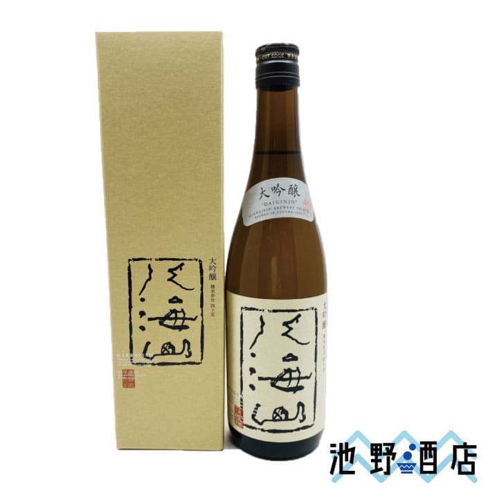 八海山 大吟醸 720ml │池野酒店