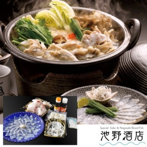 ̵ 2ˤȤդ鎾ġȤդܿܰĹ긩 (դ)ȯ