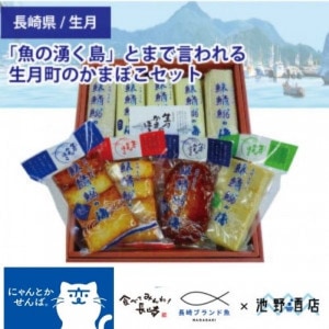 ̵ܱȵ͹2 Ĺ긩ʿͻ ޤܤå