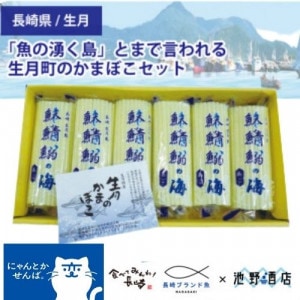 ������̵��������ܱ��������ȵ͹��4�� Ĺ�긩ʿ�ͻ� ���ޤܤ����å�