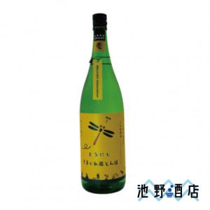 �ޤ�ˤ����ޤ������Ȥ�ܡ�1.8L