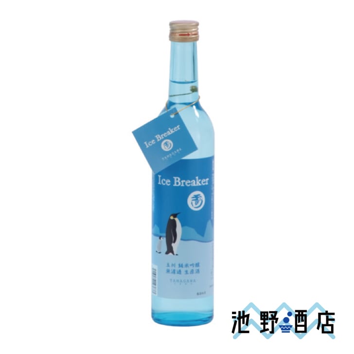 ��������֥졼������500ml