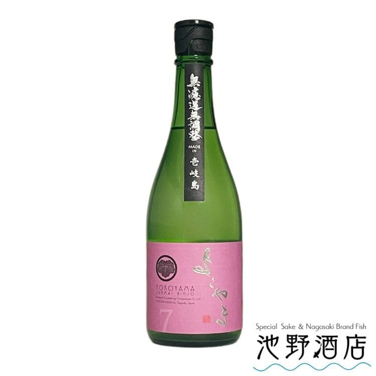 よこやま SILVER7 純米吟醸 火入れ720ml│よこやま 日本酒 の通販は