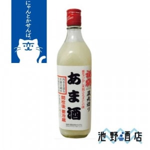 ʡ�ᡡ�ż�700ml �Υ󥢥륳����