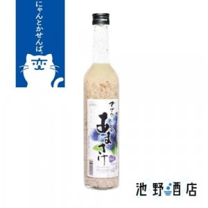 �֥롼�٥꡼���ޤ��� 500ml �Υ󥢥륳����