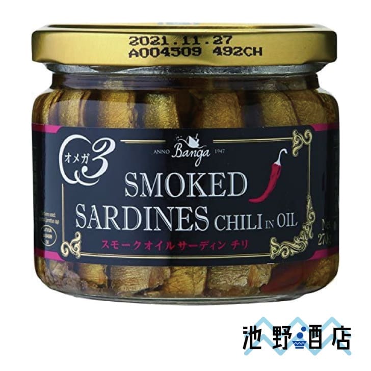 レア！ 70's USA オイル缶 バンク アドバタイジング オブジェ