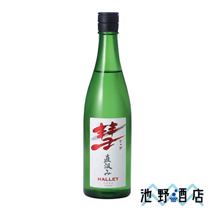 �� ľ��߽��� HALLEY 720ml