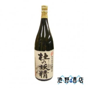 �Τ������ʾ�αľ�͡ˡ�1.8��