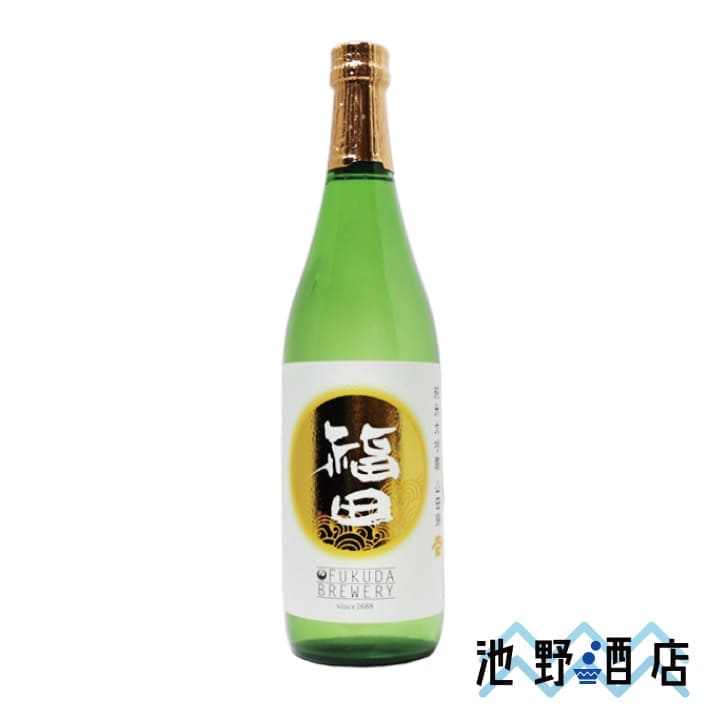 福田 純米大吟醸 幸 無濾過原酒 720ml │池野酒店