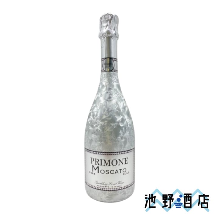 プリモーネ・モスカート・シルバー │池野酒店