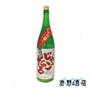 ŷ�θ� ���㤴���� ���Ƥ���� 1.8L