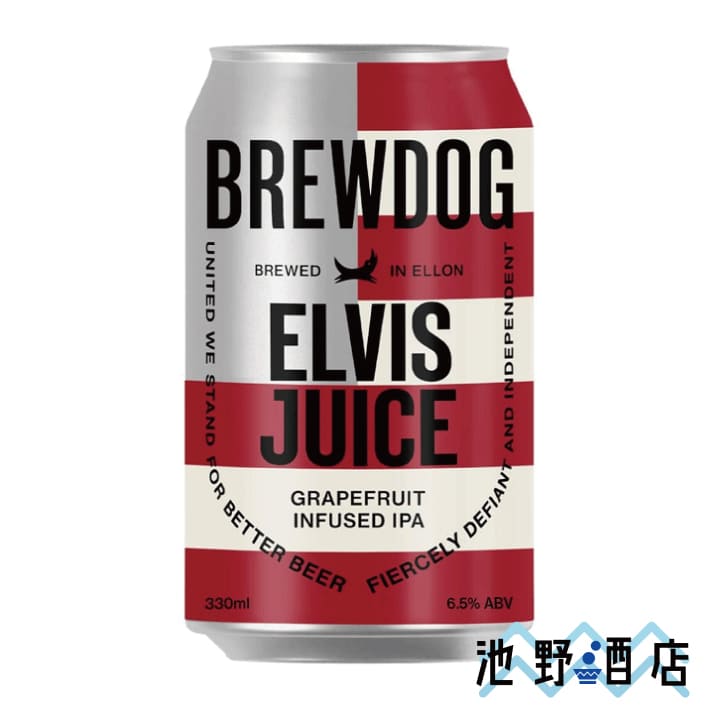 ブリュードッグ エルヴィスジュース 330ml缶 │池野酒店