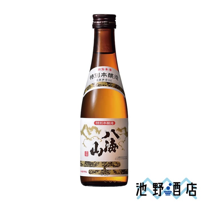 八海山 特別本醸造300ml │池野酒店