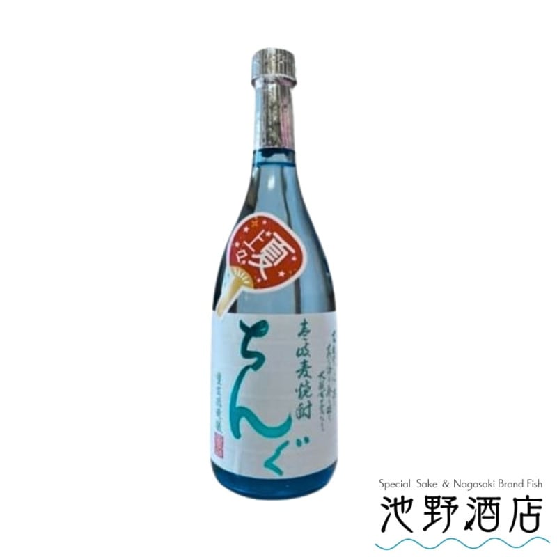 ���󤰲ƾ塹 19�� 720ml ������