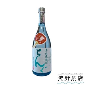 󤰲ƾ塹 19 720ml 