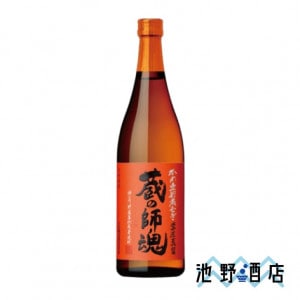 ¢λպ The Orange 720ml